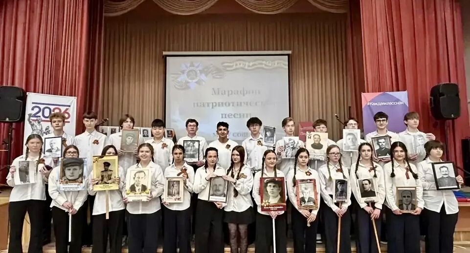    Министерство образования Московской области