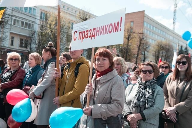    Какая погода будет в Москве и регионах 1, 2 и 3 мая 2026 года?