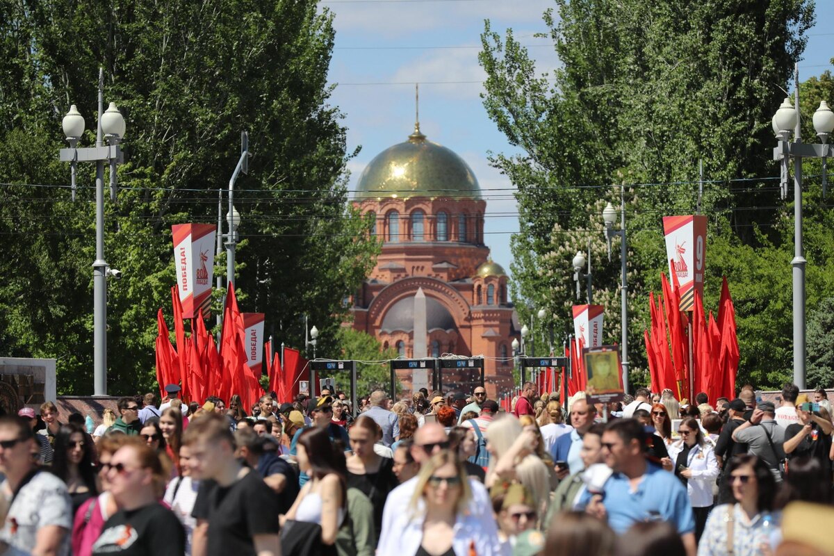 9 Мая в самом сердце города