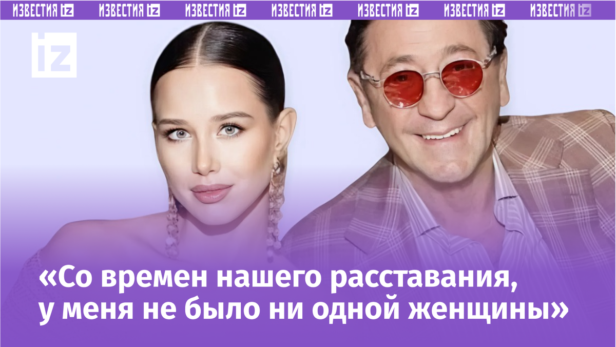 Фото с сайта Пятого канала