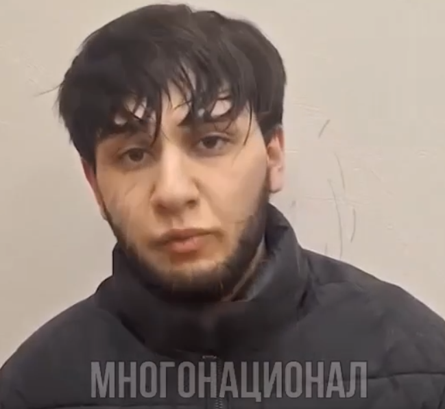 Фото: тг-канал "Многонационал".