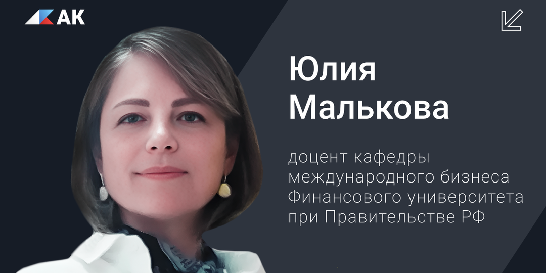 Онлайн против всех: новая битва за покупателя