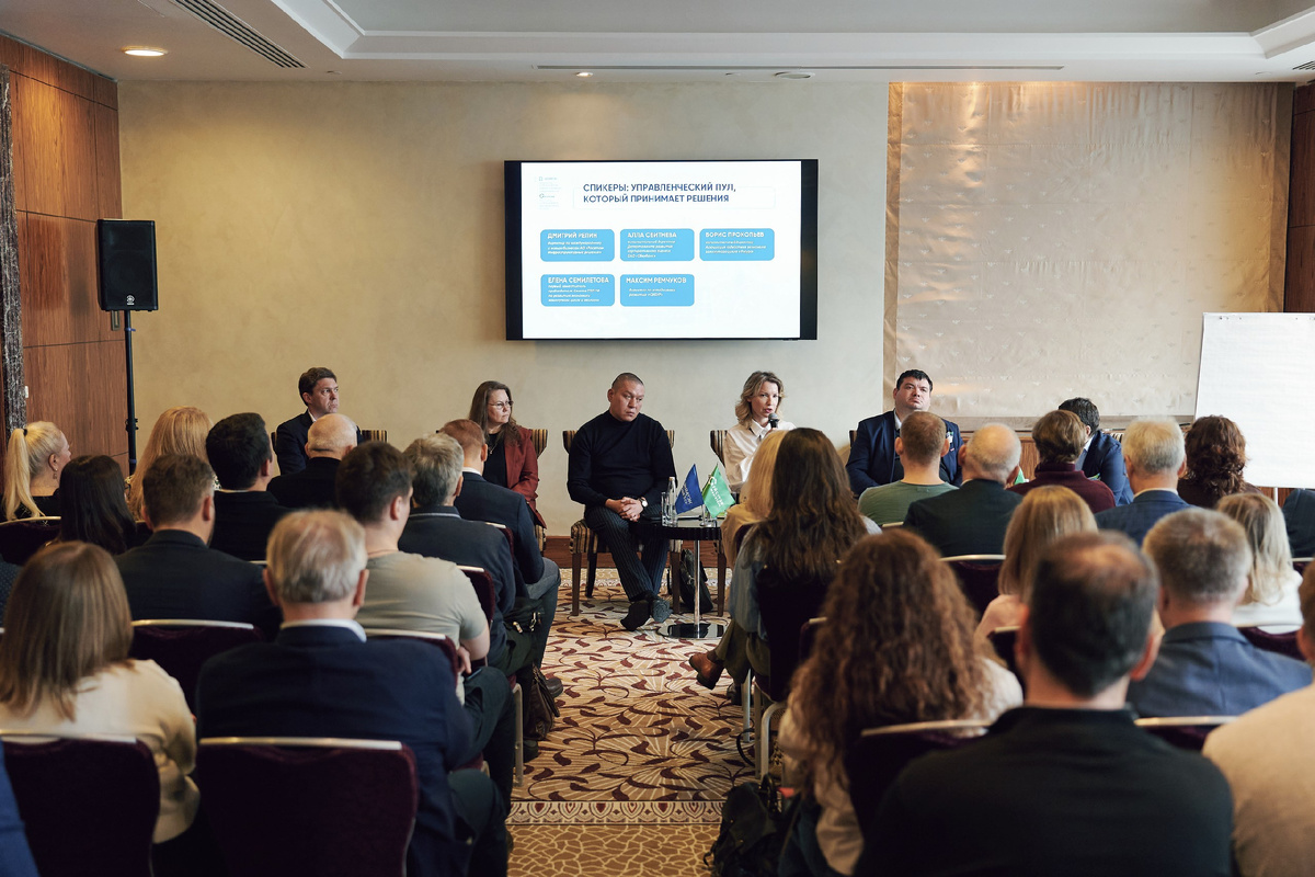 Фото предоставлено организаторами бизнес-завтрака «500 дней нацпроекта „Экологическое благополучие“»