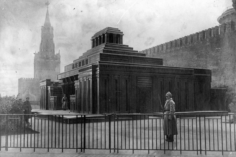 Мавзолей Ленина, СССР 1920-е годы. фото из rg.ru