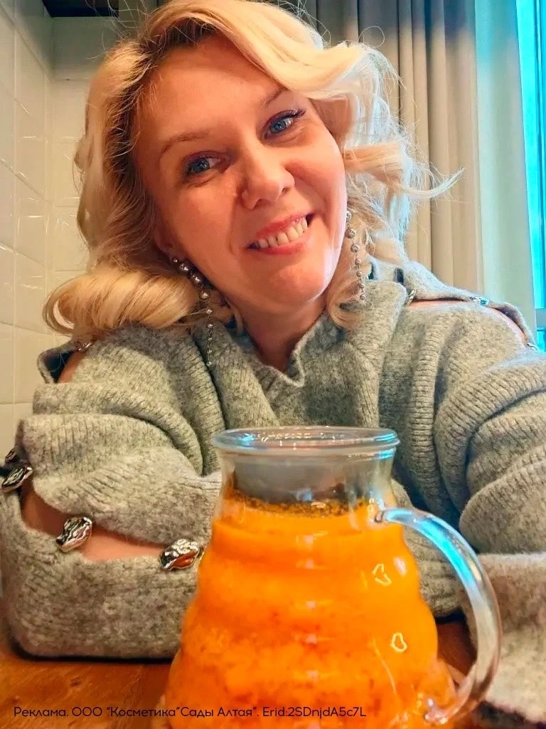 Автор