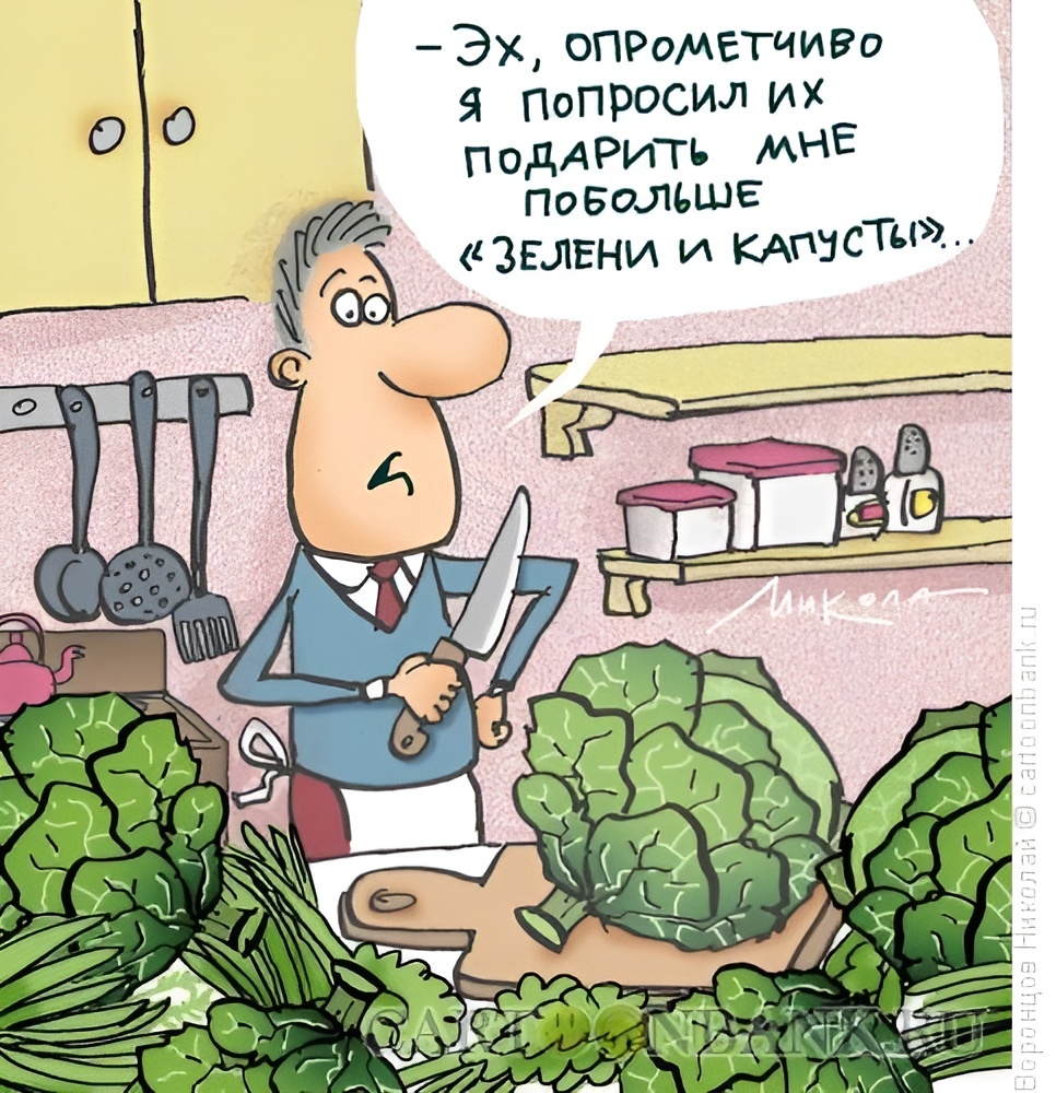 -11