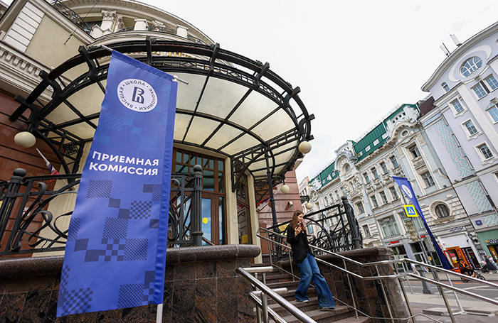    Артем Геодакян/ТАСС