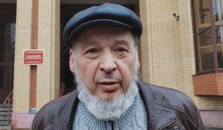 Сергей Храмов