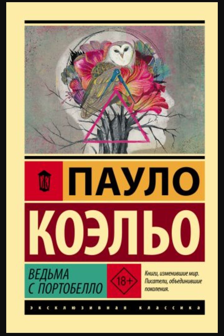 Фото из открытых источников.