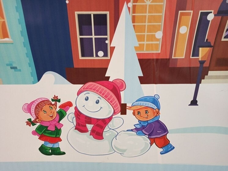     «МК-Иваново»