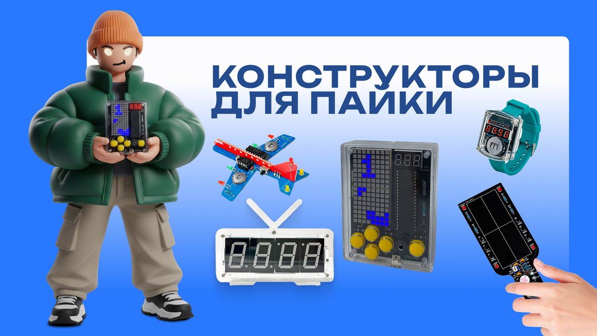 Часть ассортимента магазина Ulike Market