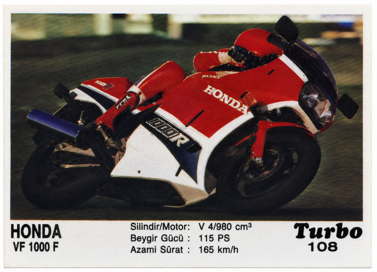 Вкладыш №108 — Honda VF1000R, восстановленное изображение