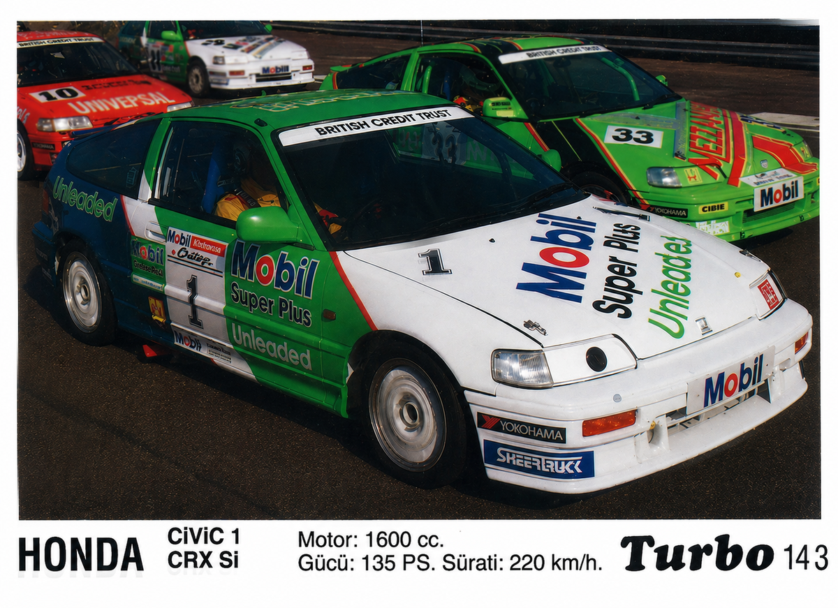 Вкладыш №143 — Honda Civic CRX Si, восстановленное изображение