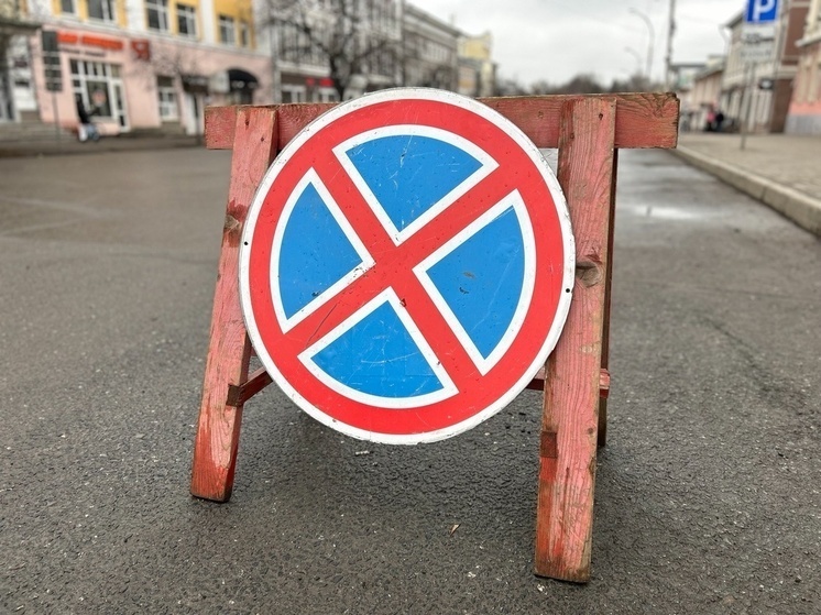     фото: мк в вологде