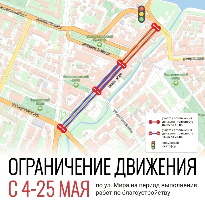     фото: vk.com/sergzhest