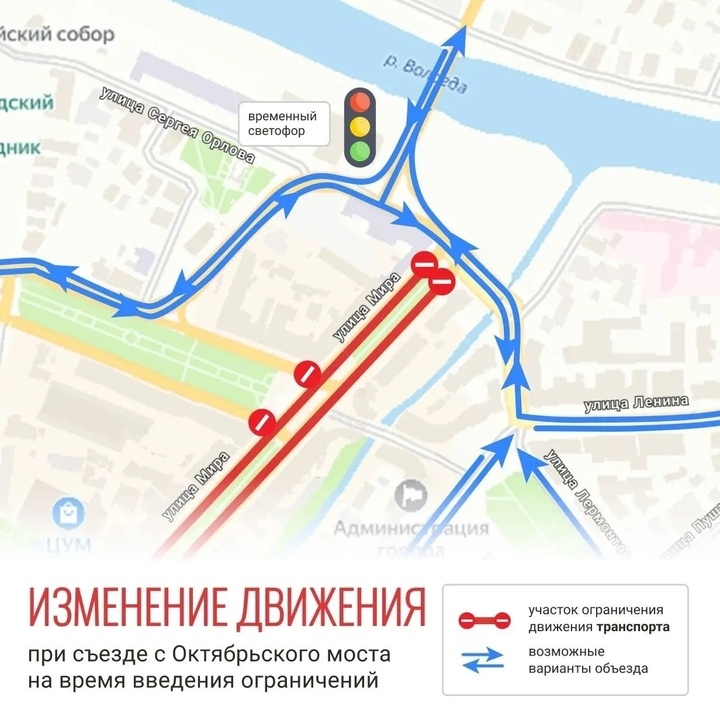     фото: vk.com/sergzhest