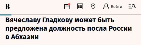 Автор: https://t.me/polittemnik/17562