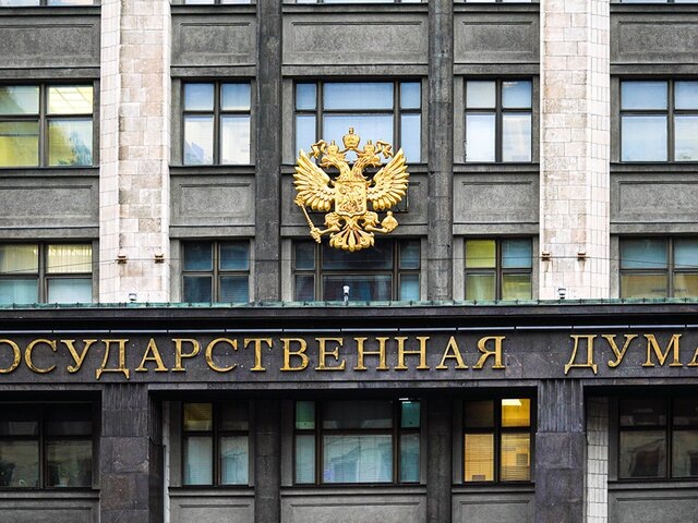   Фото: Москва 24/Анна Селина
