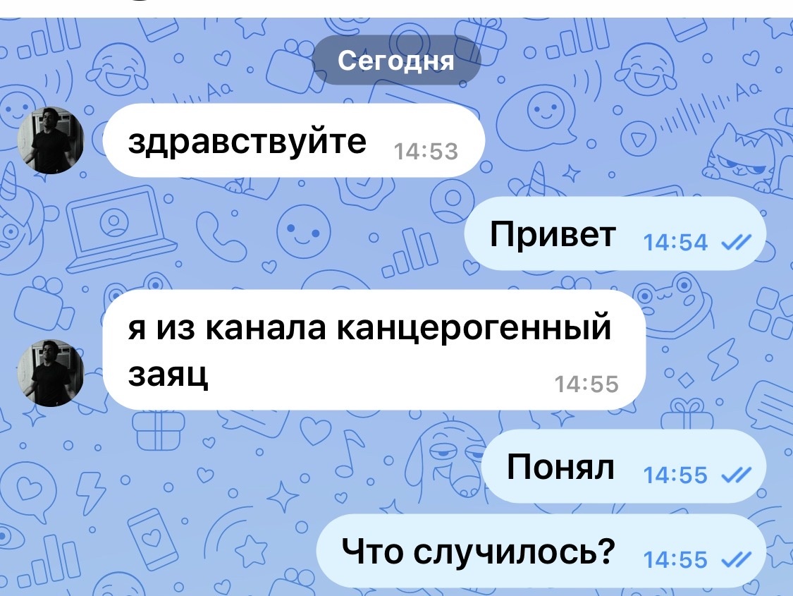 -2