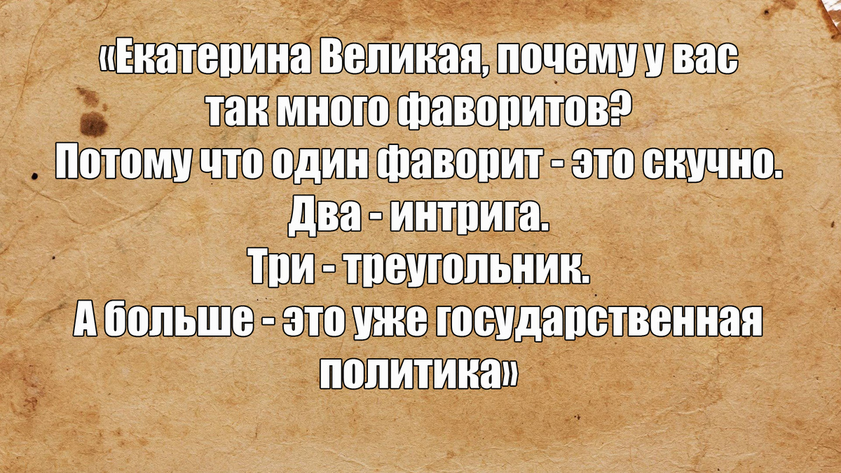 Мудрая женщина, сразу видно!