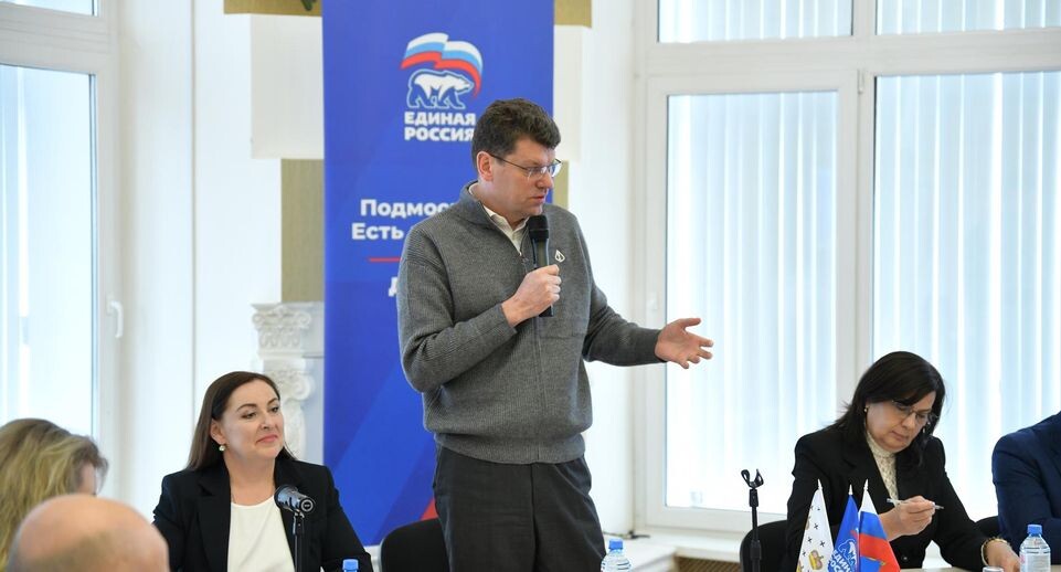    пресс-служба администрации Дмитровского округа