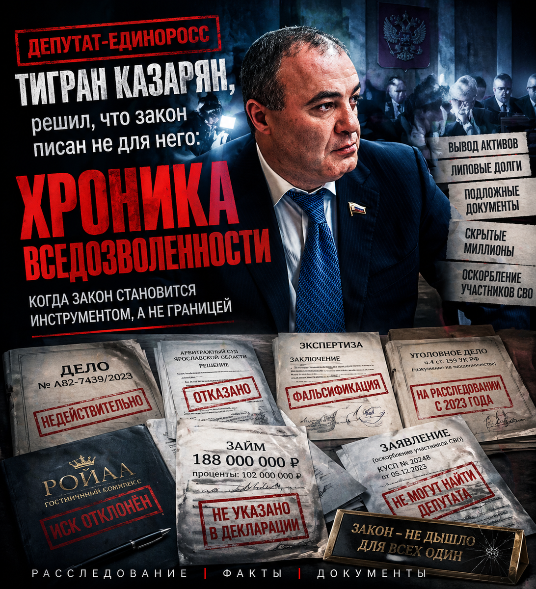 Автор: В. Панченко