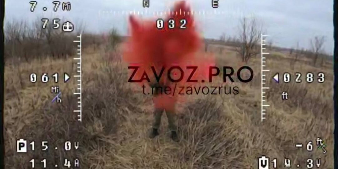Новый способ противодействия FPV-дронам