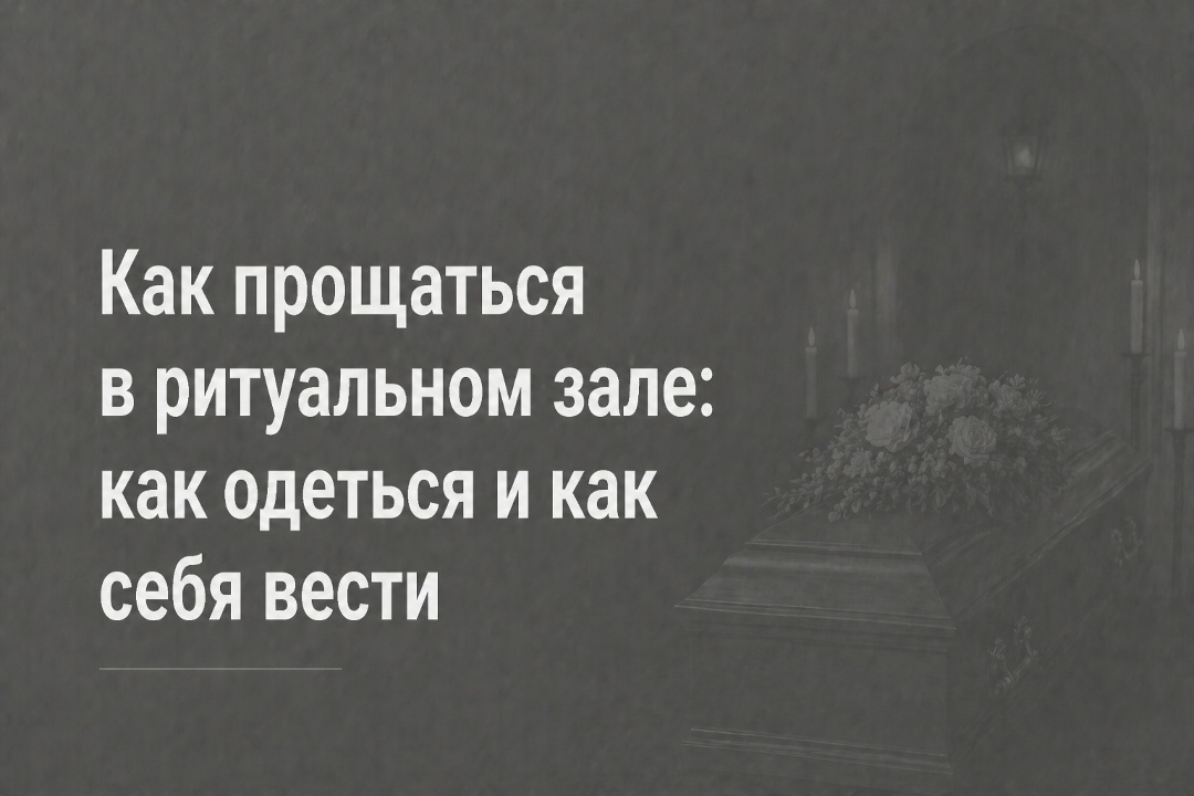 Создать карусель