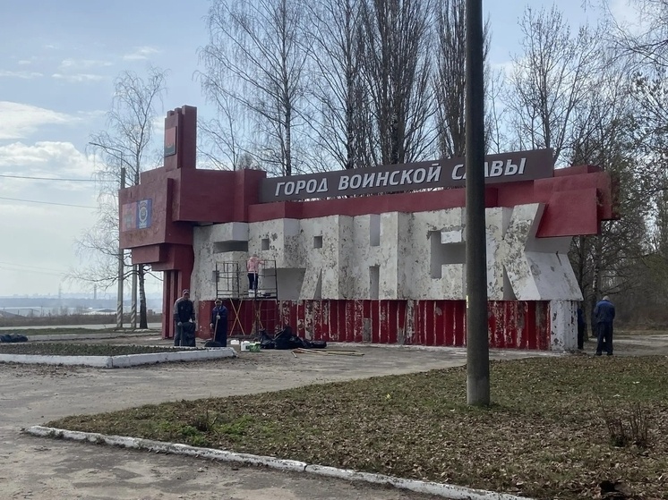     фото: пресс-служба брянской городской администрации