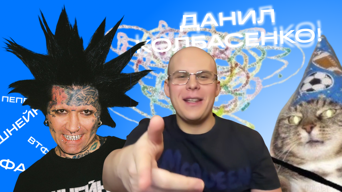 © Instagram (запрещен в РФ; принадлежит корпорации Meta, которая признана в РФ экстремистской) / biggunwest