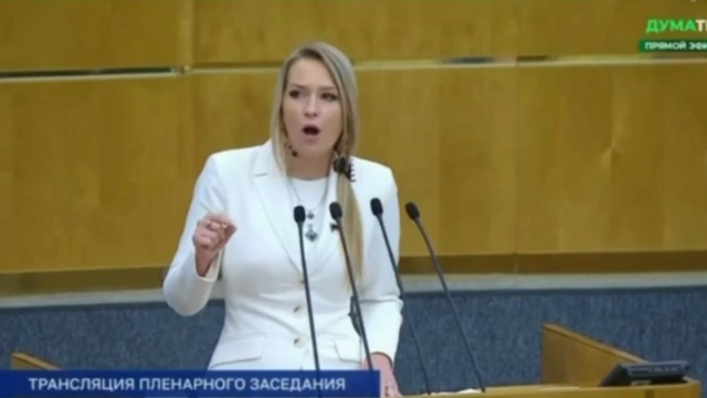 Депутат Госдумы Яна Лантратова