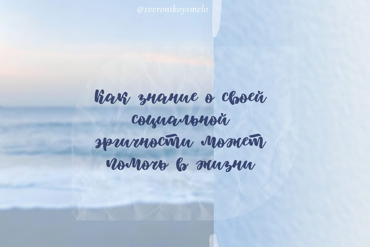 Чем это полезно