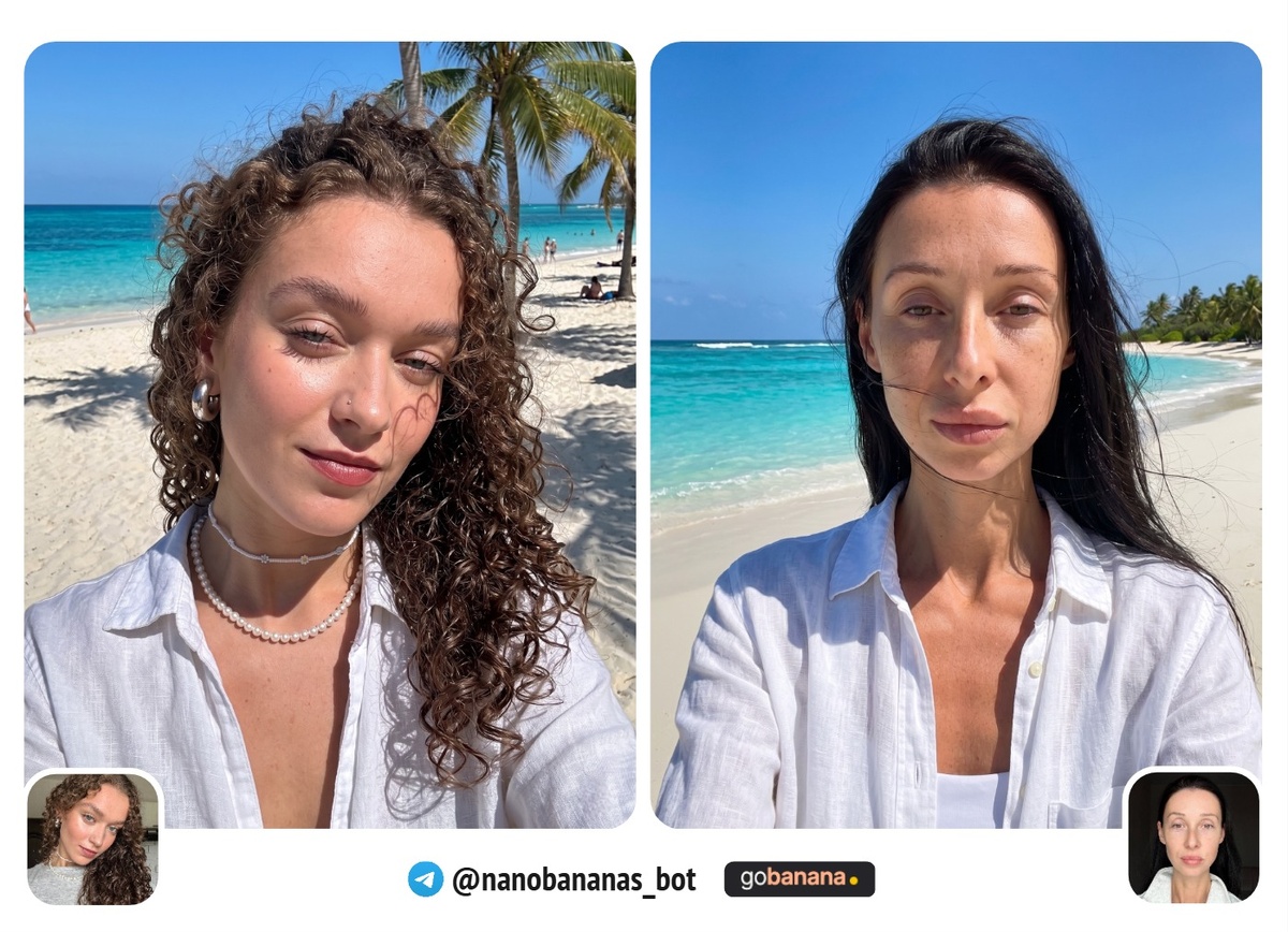 Промпт #9: Летняя акция