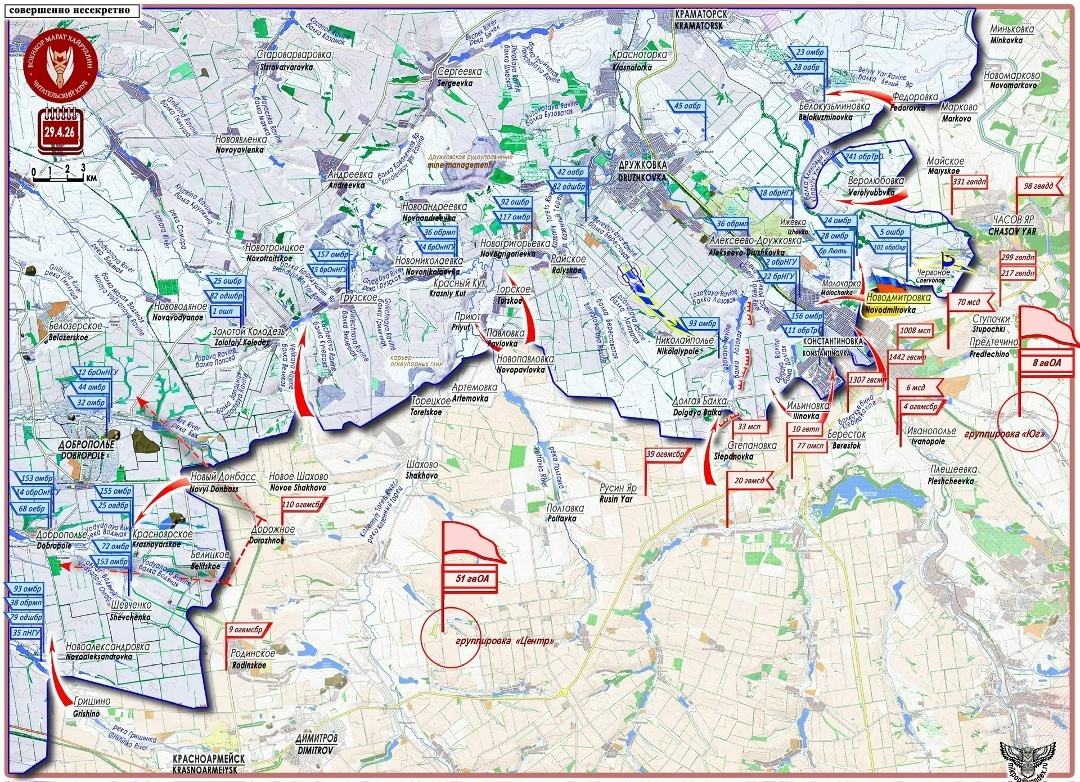 Создать карусельКарта 2.