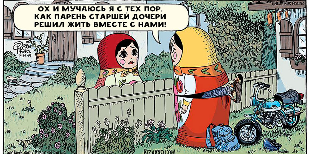 67-летний художник доказал смешными комиксами, что возраст не помеха хорошему чувству юмора