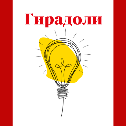 СМО  маркетинг