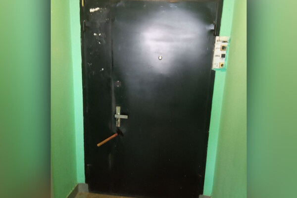 «Газета.Ru»   📷