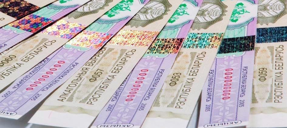 В Беларуси выросла стоимость акцизных марок: что изменится для импортеров