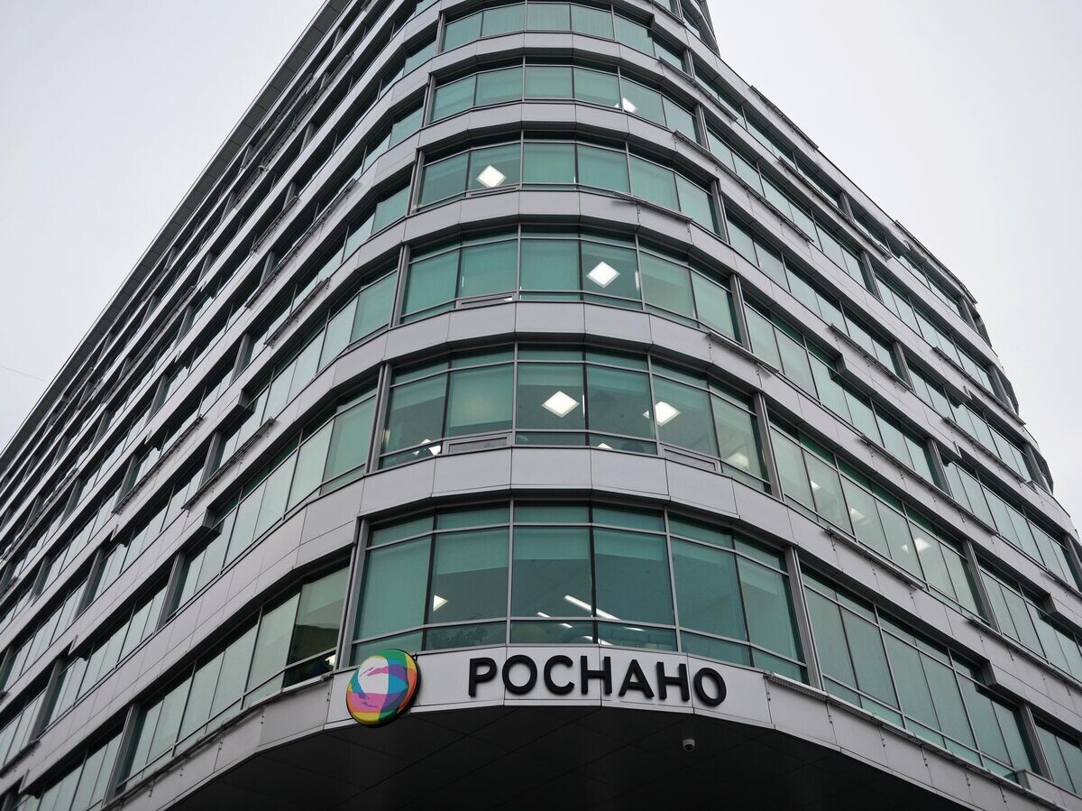    Офис "Роснано" в Москве | © РИА Новости / Валерий Мельников