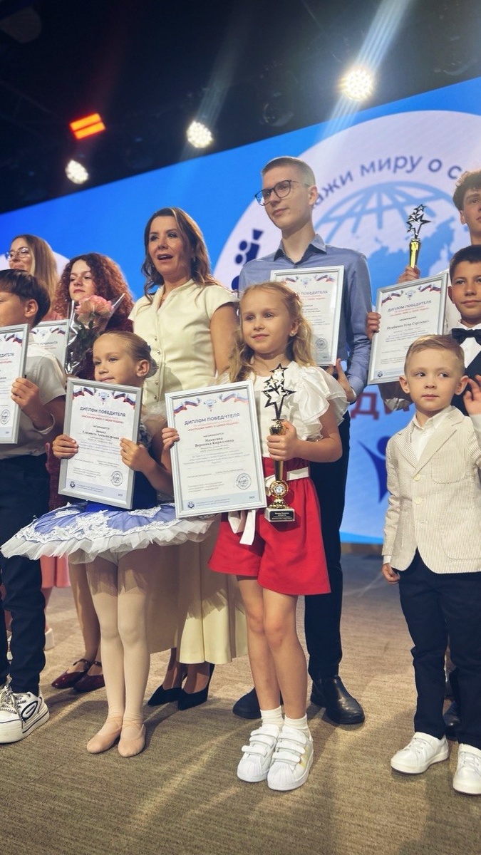 Вероника Никитина, победитель международного конкурса «Расскажи миру о своей Родине», на церемонии награждения