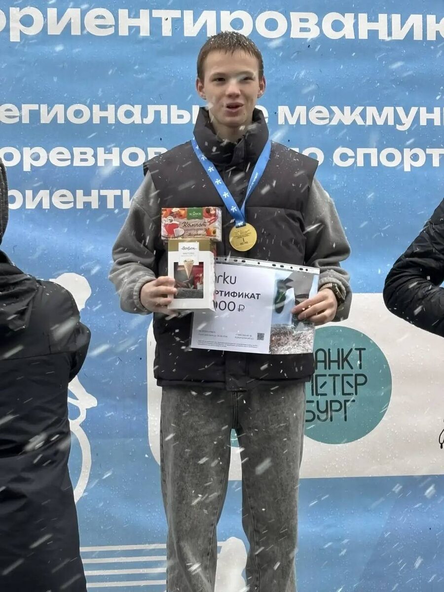 -2