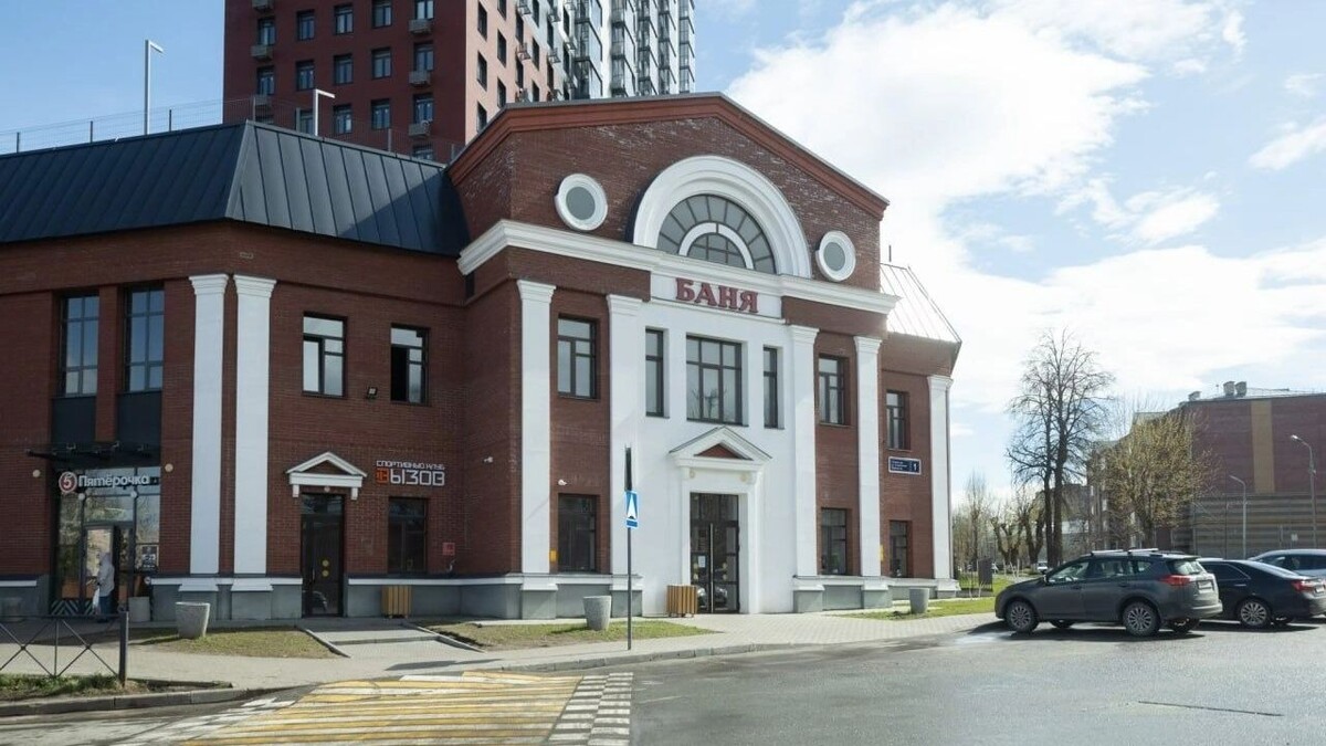    Обновленная баня в Дербышках   Мэрия Казани