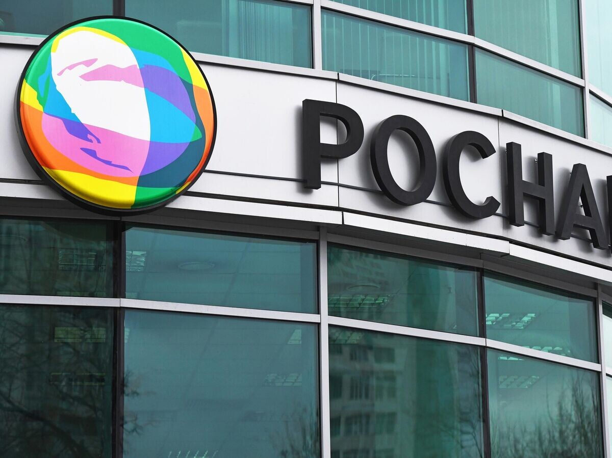    Вывеска компании "Роснано" на здании офиса в Москве | © РИА Новости / Михаил Воскресенский