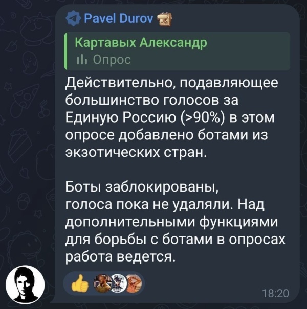    Бой потешных полков. Почему российские выборы не вызывают интереса граждан