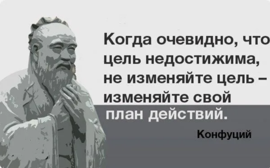 ФОТО ЯНДЕКС-КАРТИНКИ.