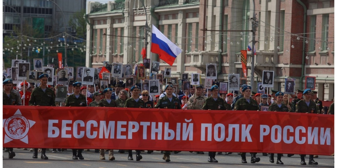 «Бессмертный полк» в Новосибирске будет стартовать от часовни Николая Чудотворца