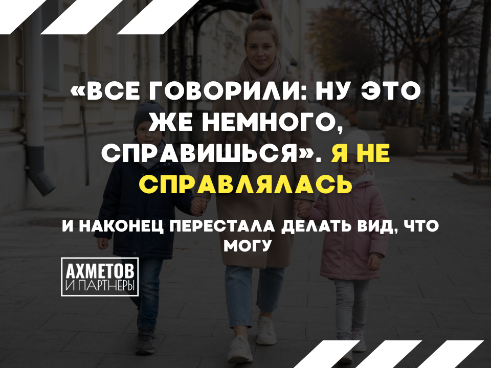 Банкротство при долге в 300 тысяч