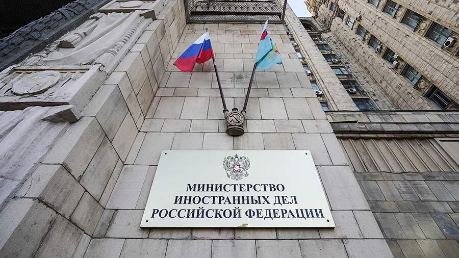 Временная поверенная в делах Литвы вызвана в МИД России