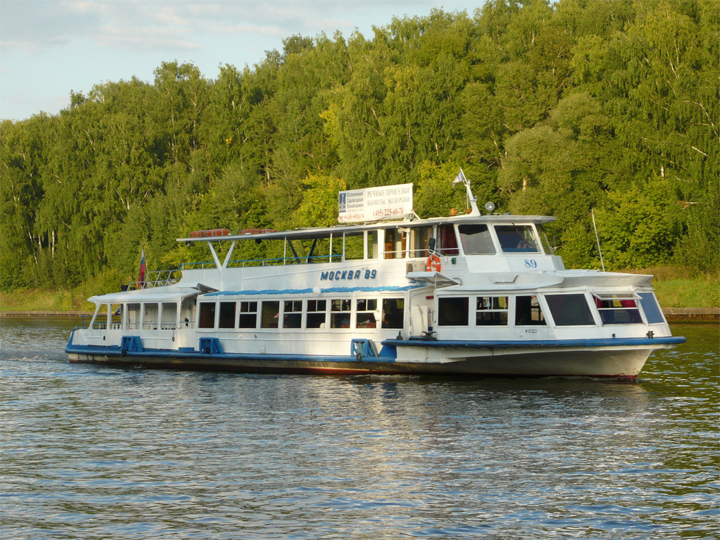 Фото flyriver,ru