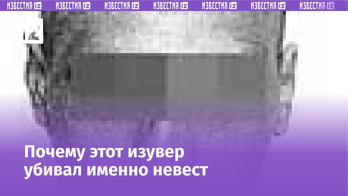 Фото: АиФ
